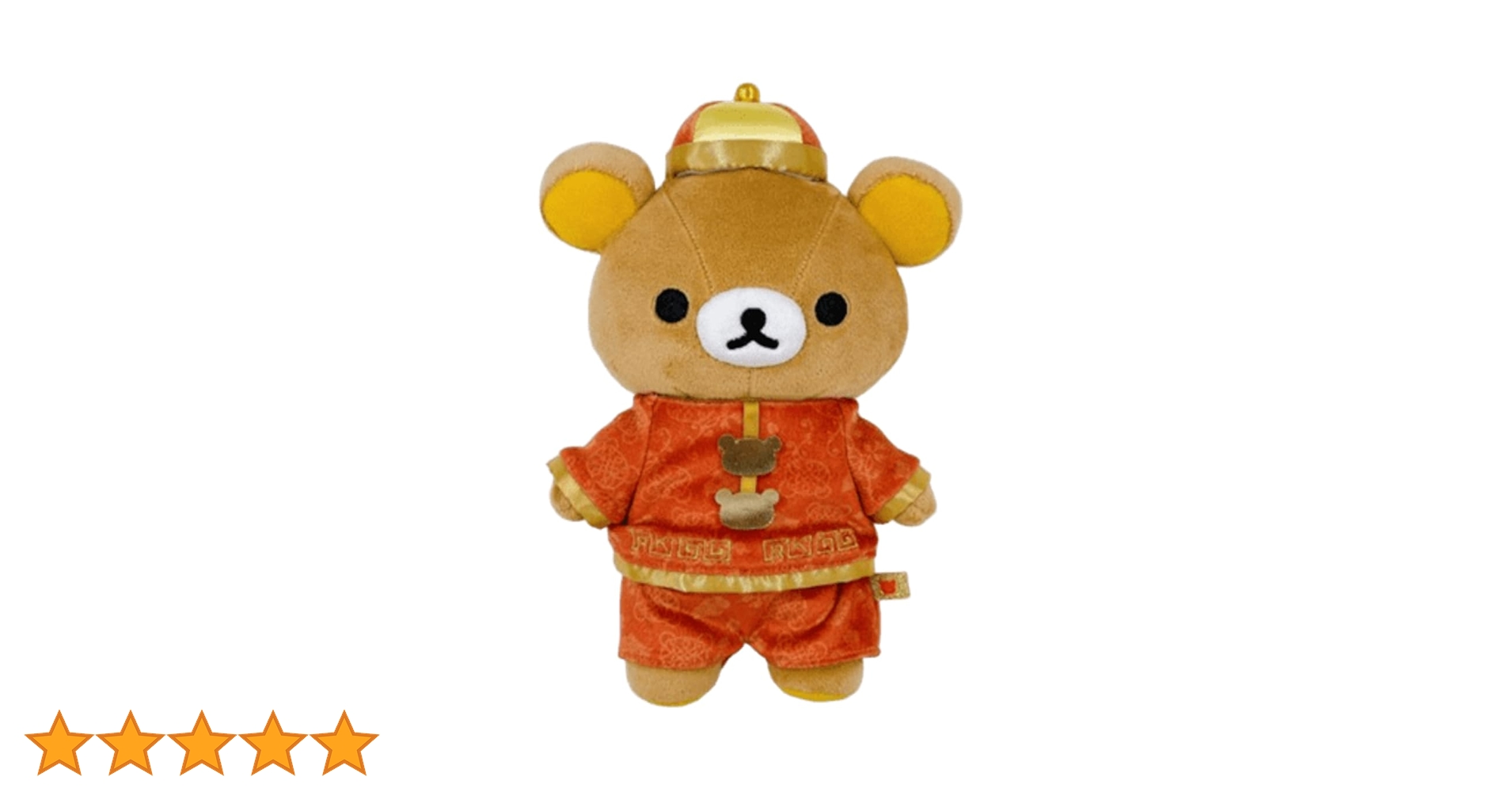 Amazon.co.jp: [サンエックス] リラックマ もっと! 中華シリーズ