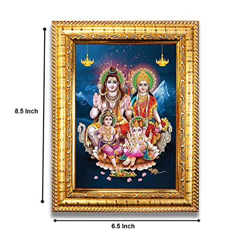 Image of Hawai Shiv Parivar Photo with Engineered Wood Wall Hanging Home Decor Religious Photo Frame for Home Office Prayer Room,21x17x2cm, SFDI281 GLD FRM GRP