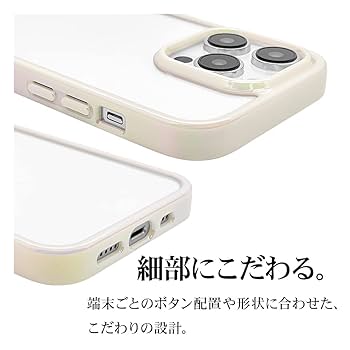 ららやさま専用//Iphone 14 pro 256GB gold ららやさま専用//Iphone 14 pro 256GB gold ららやさま専用//Iphone