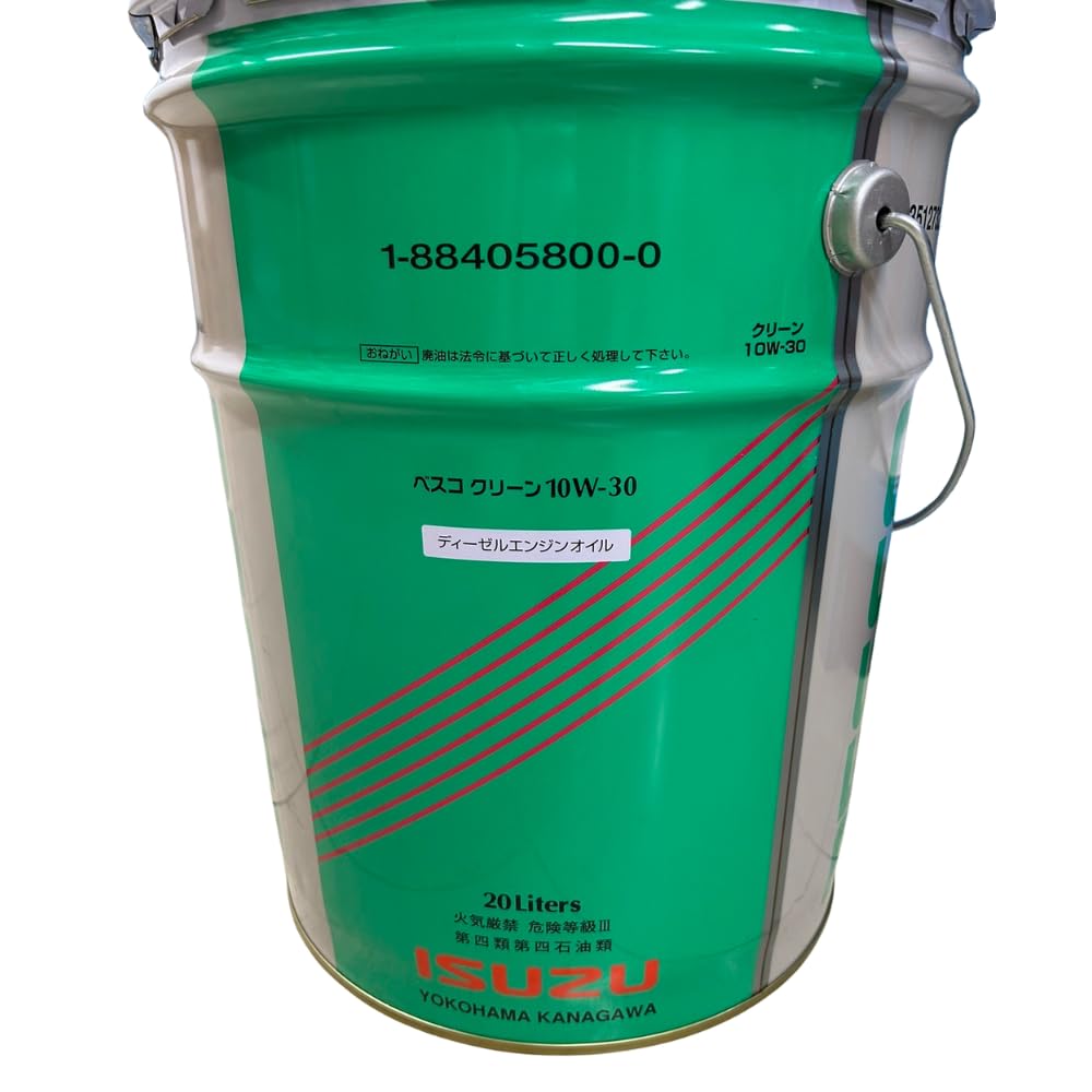 Amazon | PITWORK エンジンオイル DPF装着車専用 ベスコクリーン DH2