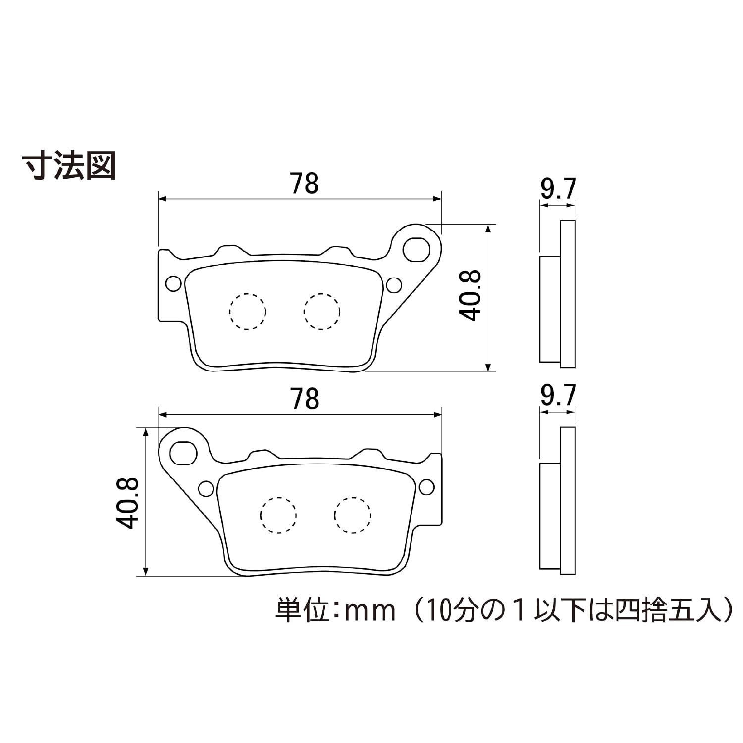 Amazon | デイトナ(Daytona) バイク ブレーキパッド Vストローム250SX