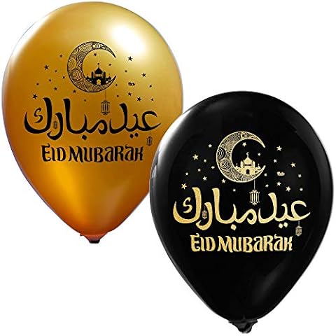 PARTY ZONE ET DESSIN Eid Mubarak Balloons (Gold & Black) - 12 Inch Latex (16 Pieces) for Event Use - Fill with Air or Helium Cover