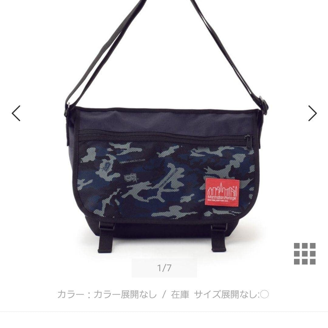 横浜DeNAベイスターズ × マンハッタンポーテージ メッセンジャーバッグ 横浜DeNAベイスターズxマンハッタンポーテージ メッセンジャーバック