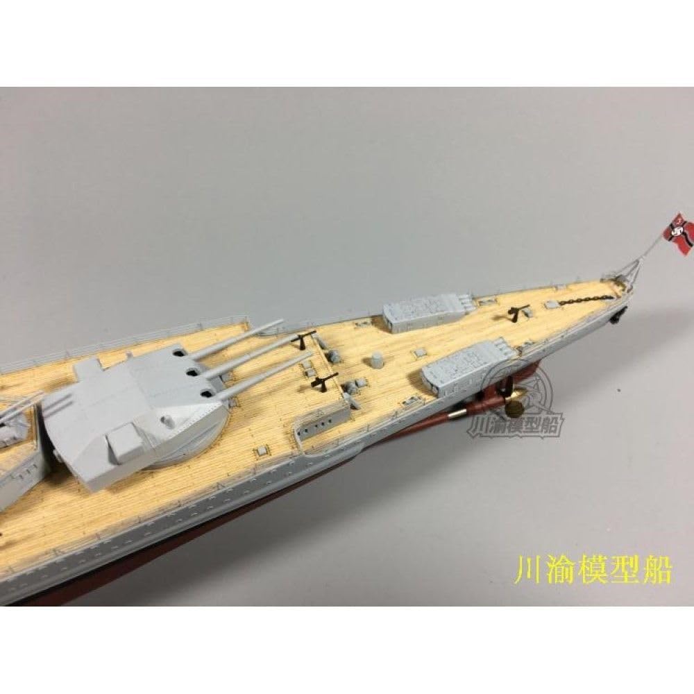 Amazon.co.jp: CY350021 1/350 アドミラル グラーフ・シュペー