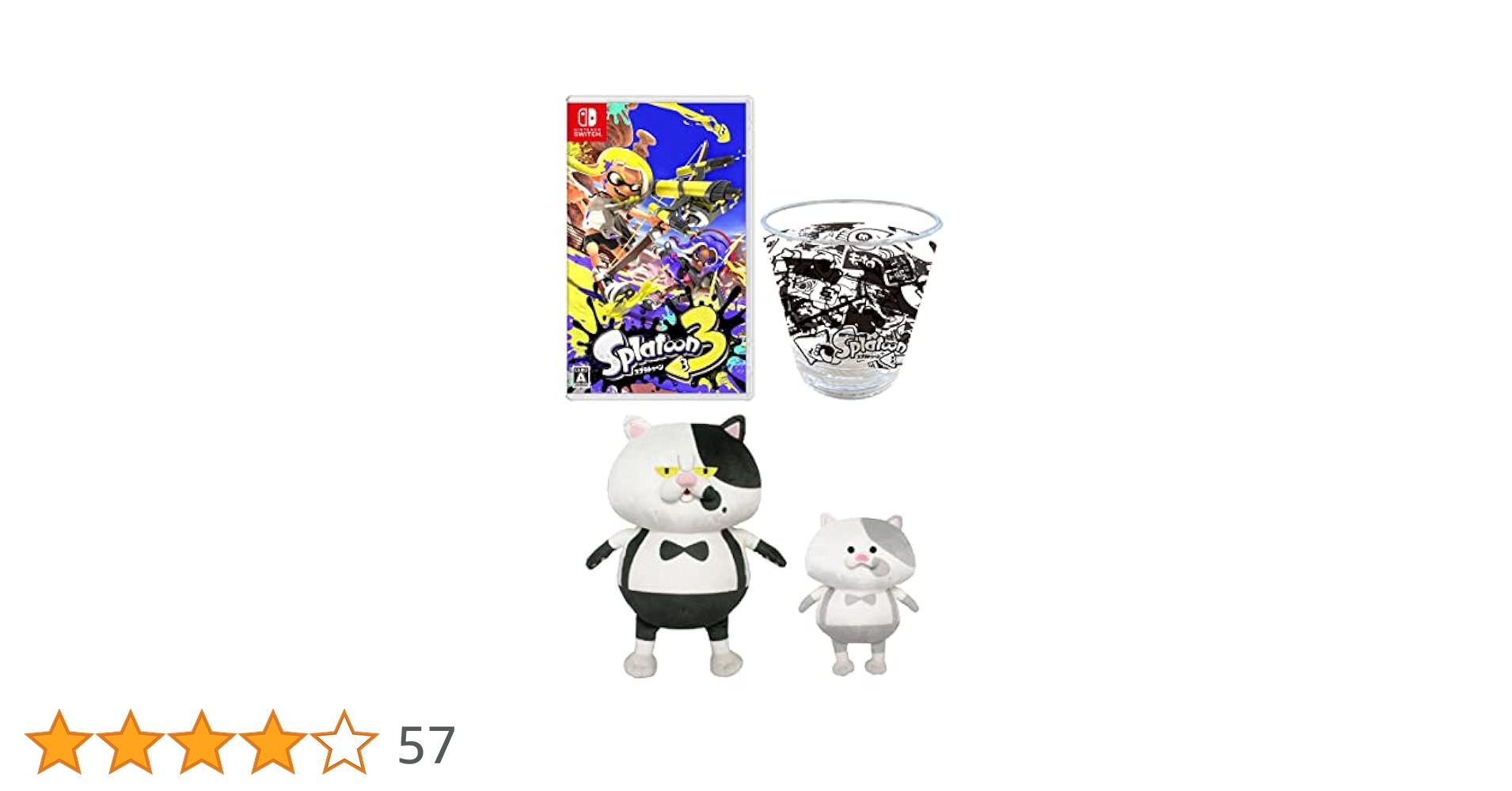 Amazon.co.jp: 【オリジナル輸送箱で配送】スプラトゥーン3