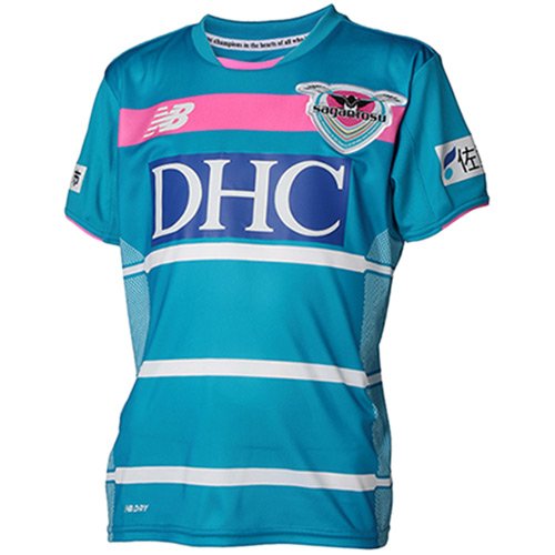 ニューバランス ジュニア サガン鳥栖 2017 レプリカユニフォーム  サガンブルー JJTF7901 150 Amazon.co.jp: [ニューバランス] ジュニア サガン鳥栖 2017 レプリカ