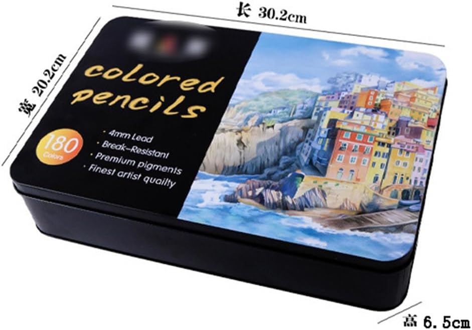 180 Colours Oil Based Coloured Pencils Iron Box Set Art Painting Drawing Supplies Graffiti