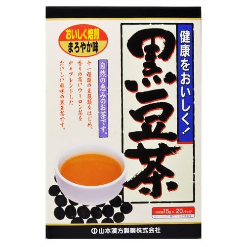 山本漢方製薬 黒豆茶