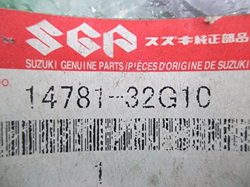 Amazon | レッツ4 マフラーカバー 14781-32G10 スズキ 純正 新品