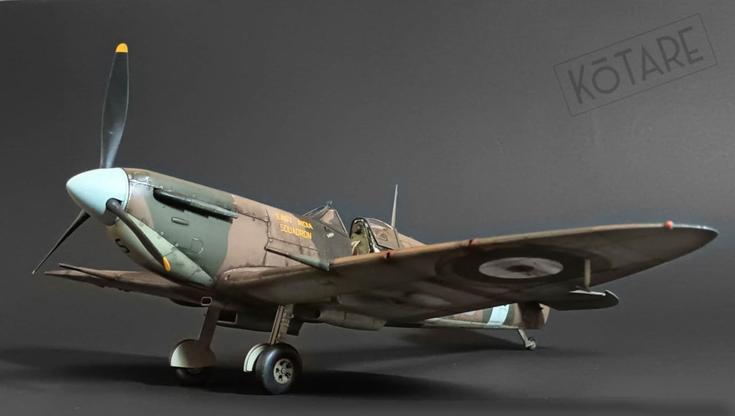 Amazon | コータリモデル 1/32 スピットファイア Mk.Vb 前期型