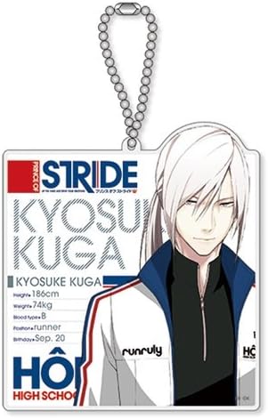 Amazon プリンス オブ ストライド 久我恭介 アクリルキーホルダー アニメ 萌えグッズ 通販