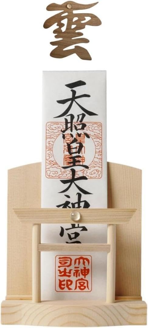 佐藤七宝店謹製 七宝花瓶 赤透四君子文 台座付 共箱入り ※海外発送の