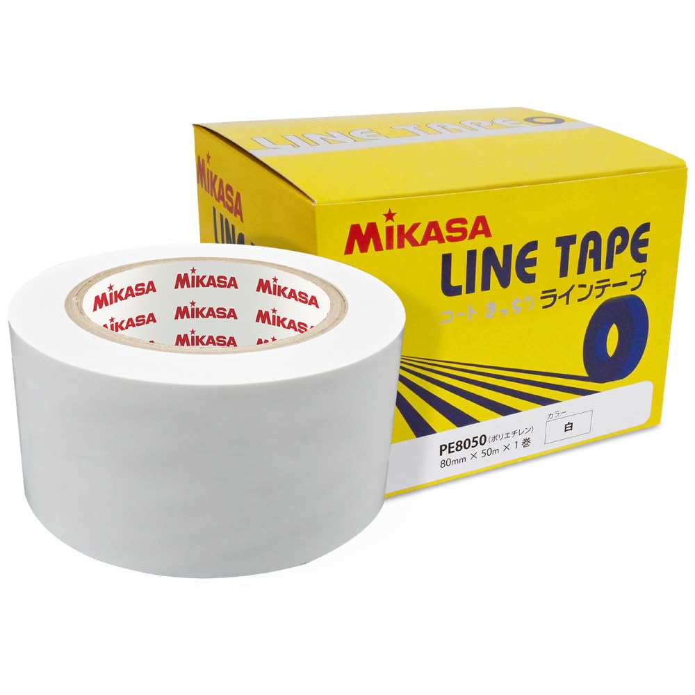 14個　ラインテープ、フットサル用 14個ラインテープ、フットサル用