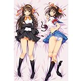 Anime Suzumiya Haruhi Dakimakura Hugging Body Pillow Case Props Double-Sided Print Pillowcase Bedding Decor Gift Anime Body Pillow 59' x 20'(150 * 50cm)