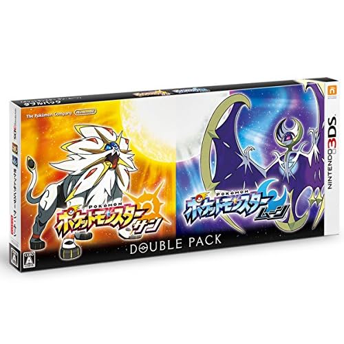 ポケットモンスター サン・ムーン ダブルパック