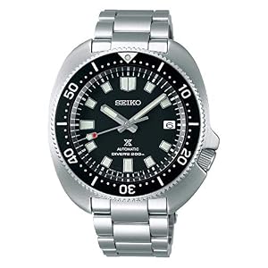 Seiko Prospex SPB151J1