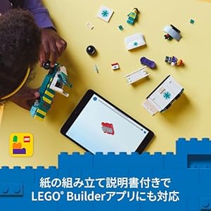Amazon.co.jp - レゴ® シティ きゅうきゅう車 60451