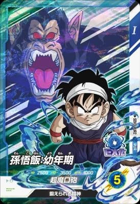 �X�[�p�[�_�C�o�[�Y SDV3-PUR2 ����сF�c�N�� �y3�e�z�y�s�b�N�A�b�v���A�z