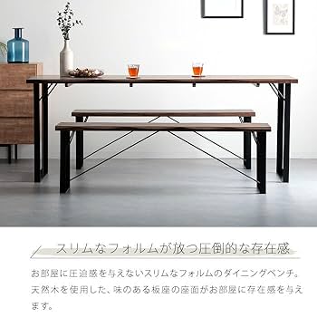 Amazon.co.jp: ダイニングベンチ 135 無垢 無垢材 アイアン 脚