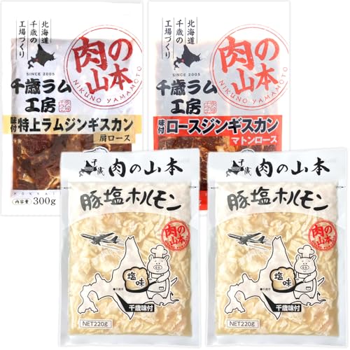 ΃H[ tWMXJz Zbg(㖡t1܁Et}g1܁E؉z2/Ⓚi)   񂬂 z ē BBQ o[xL[  Ε Mtg 蕨  j j v[g ƒp kC