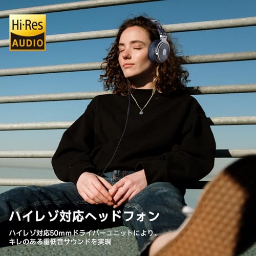 OneOdio モニターヘッドホン