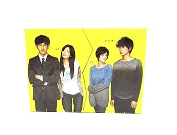 【即購入ok!!】ミオヤマザキ『unspeakable』 豪華盤BOX 特典付 非売品CD☆電気式華憐音楽集団「FULL METAL BOX予約特典