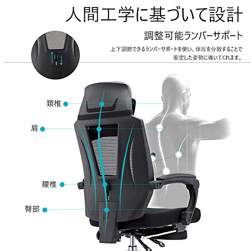 RayGoo オフィスチェア Amazon.co.jp: RAYGOO オフィスチェア