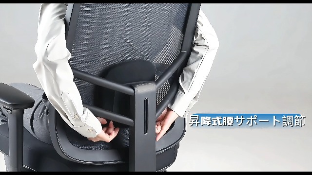 Amazon.co.jp: HANCHEN オフィスチェア 人間工学 腰痛対策 疲れにくい