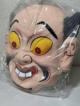 ゲゲゲの鬼太郎 ホーム&キッチン ゲゲゲの鬼太郎 - 座敷童子 座敷わら ゲゲゲの鬼太郎 ホーム&キッチン ゲゲゲの鬼太郎 - 座敷童子 座敷わら