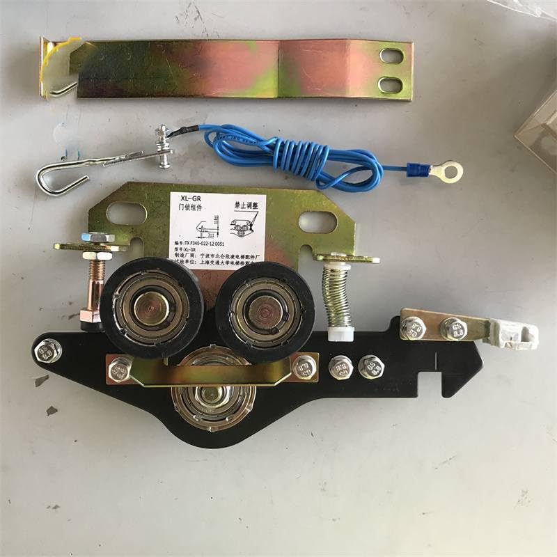 1SET DK-RN4L DK-RN4R XL-GR Elevator Landing Door Lock Replacement Right Left Use for