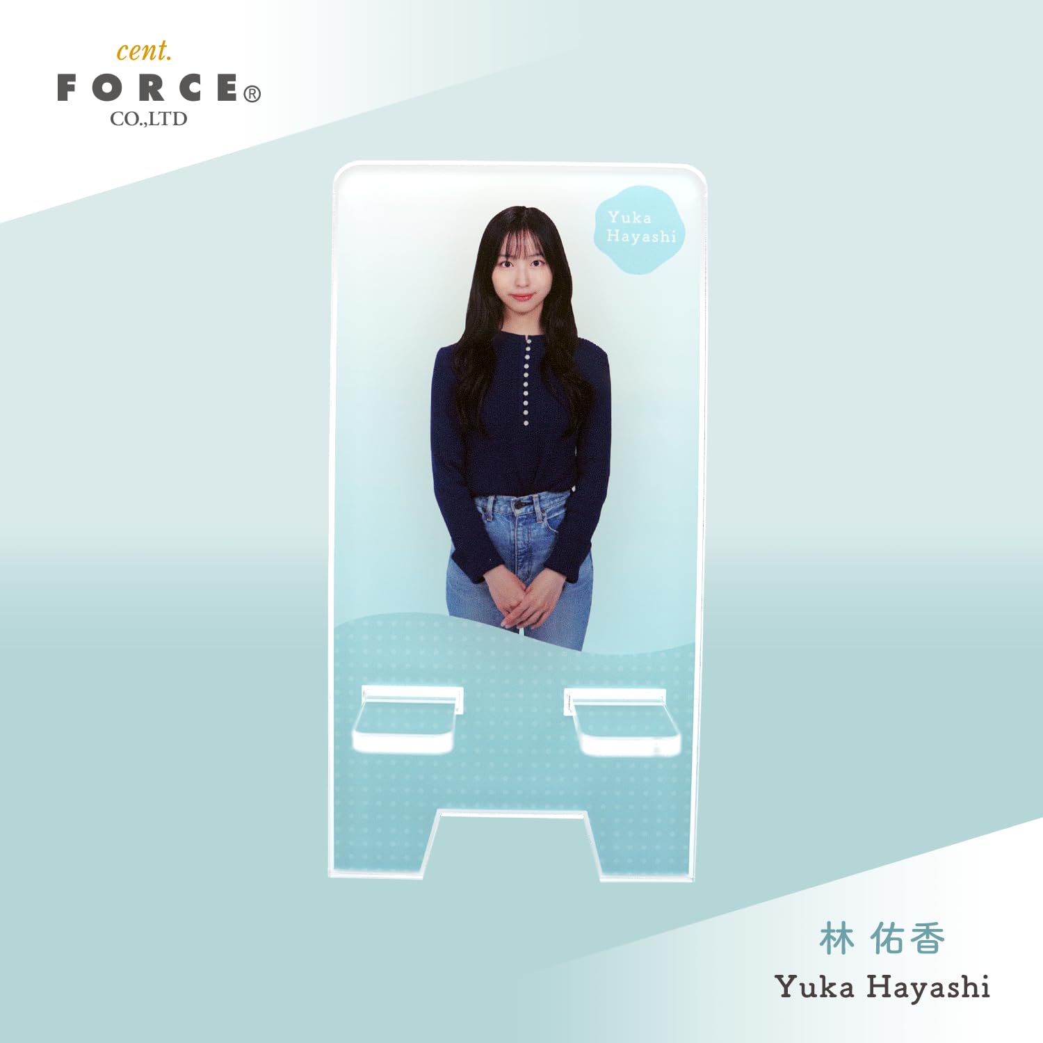 新婚だけど片想い アクリルスマホスタンド syousai2.jpg