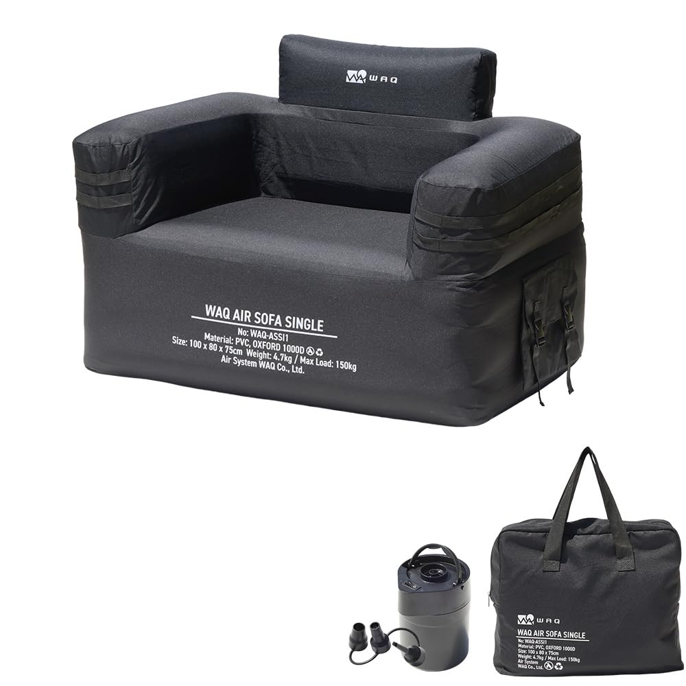 Amazon.co.jp: WAQ AIR SOFA シングル/ダブル ワック エアソファ