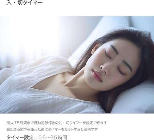 おおたけ『ひも式壁掛け扇風機』