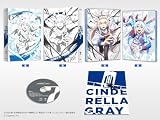 【外付け特典あり】ウマ娘 シンデレラグレイ 7 [Blu-ray](通常版)(三方背ケース仕様 / ゲーム『ウマ娘 プリティーダービー』特典シリアルコード・スペシャルブックレット封入)(描き下ろしジャケットイラストアクリルキーホルダー付)