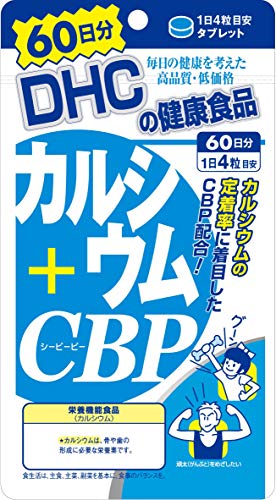 yZbgizDHCJVE+CBP60 240×2Zbg