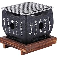 焼き台　炭火焼き　串焼き　焼き鳥コンロ　ハンドメイド  W570㍉　BBQコンロ 3000円以下でできる！】ホームセンターで買える素材で焼き台作成