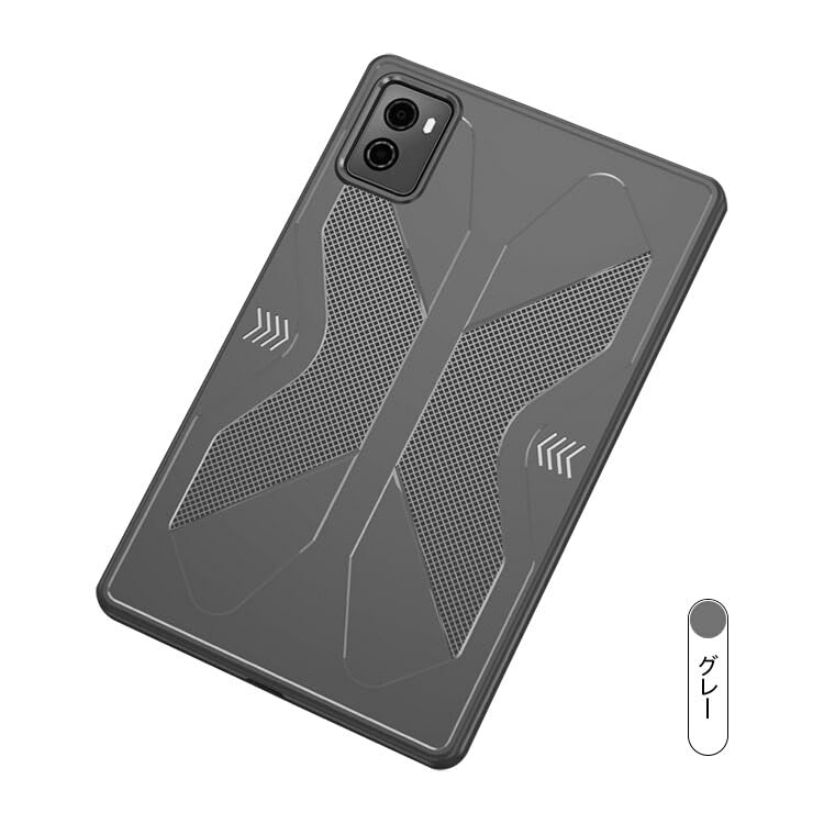 Amazon.co.jp: 【CYBERGARAGE】タブレットケースカバー・LAVIE Tab