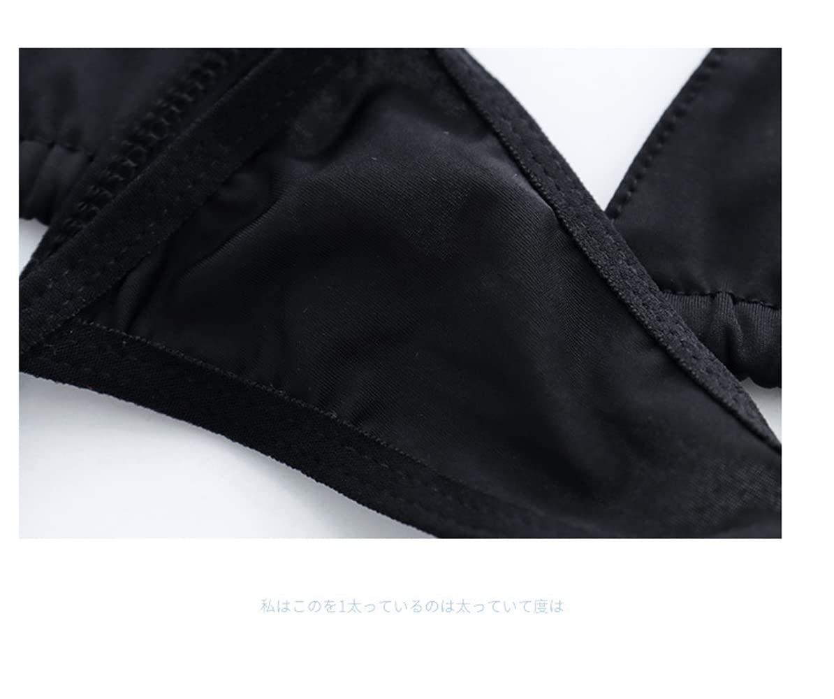 SINGUYUN Womens Sexy Micro bikini Suit Anime Bikini Cosplay Lingerie Kawaii Bra and Panty Set Cute: One Size 209black