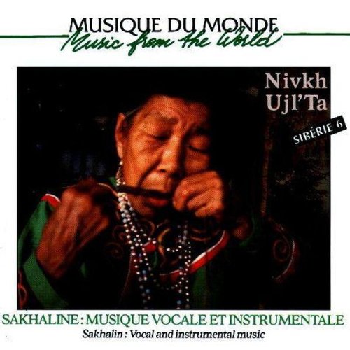 VOCAL AND INSTRUMENTAL MUSIC (SIB.6 [Audio CD]