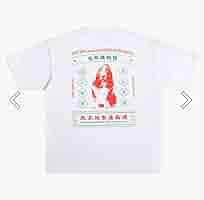 Amazon.co.jp: 攻殻機動隊 Tee ペットフード Tシャツ XLサイズ