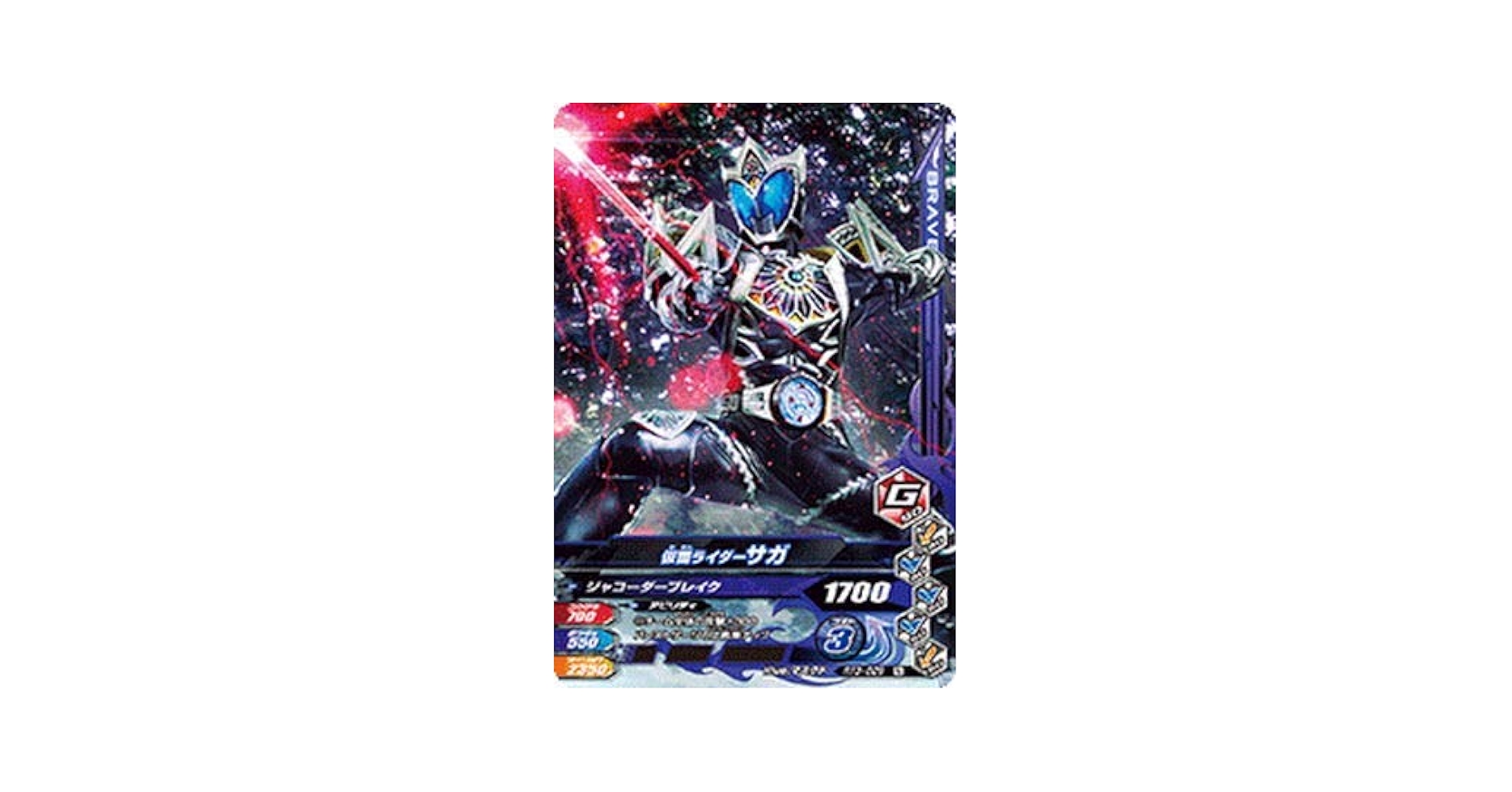 ガンバライジング/RT3-055 仮面ライダー3号 SR mxn26g8 Amazon.co.jp: ガンバライジング/RT3-055 仮面ライダー3号 SR : 本