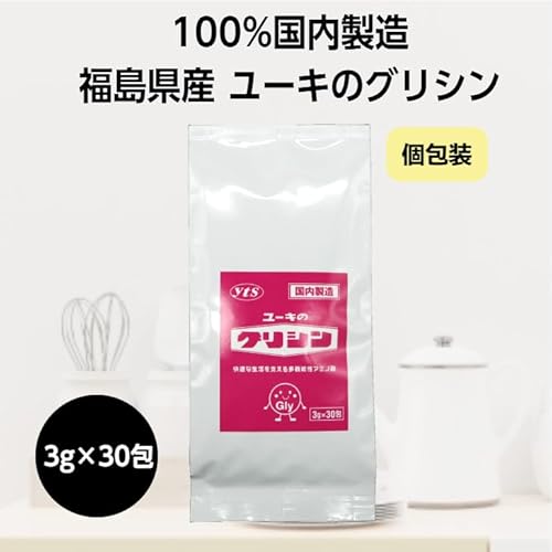 ユーキのグリシン 3g×30包