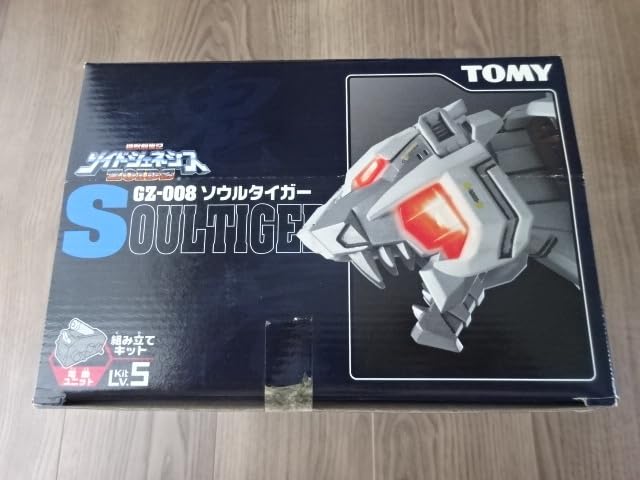 Amazon.co.jp: トミー 機獣創世記 ゾイド ジェネシス ソウルタイガー 