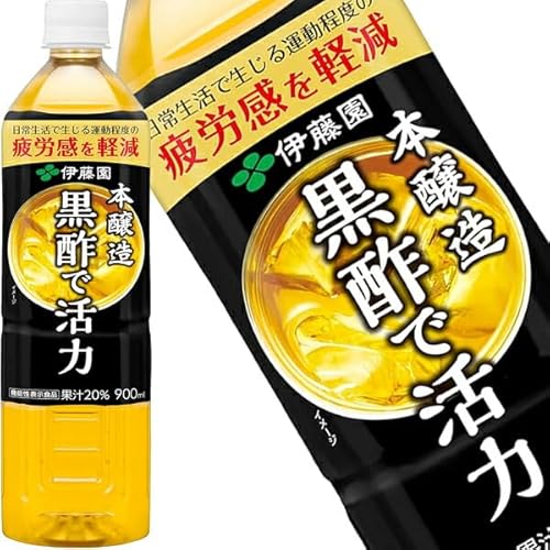 伊藤園 黒酢で活力【機能性表示食品】 900ml ペットボトル × 12本入×(2ケース)