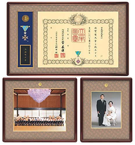 �R��(��܂Ԃ�) ���M�z �M�̓P�[�X���[�^�C�v �R�_�Z�b�g YM-08 YM-03 YM-04 �a���p����