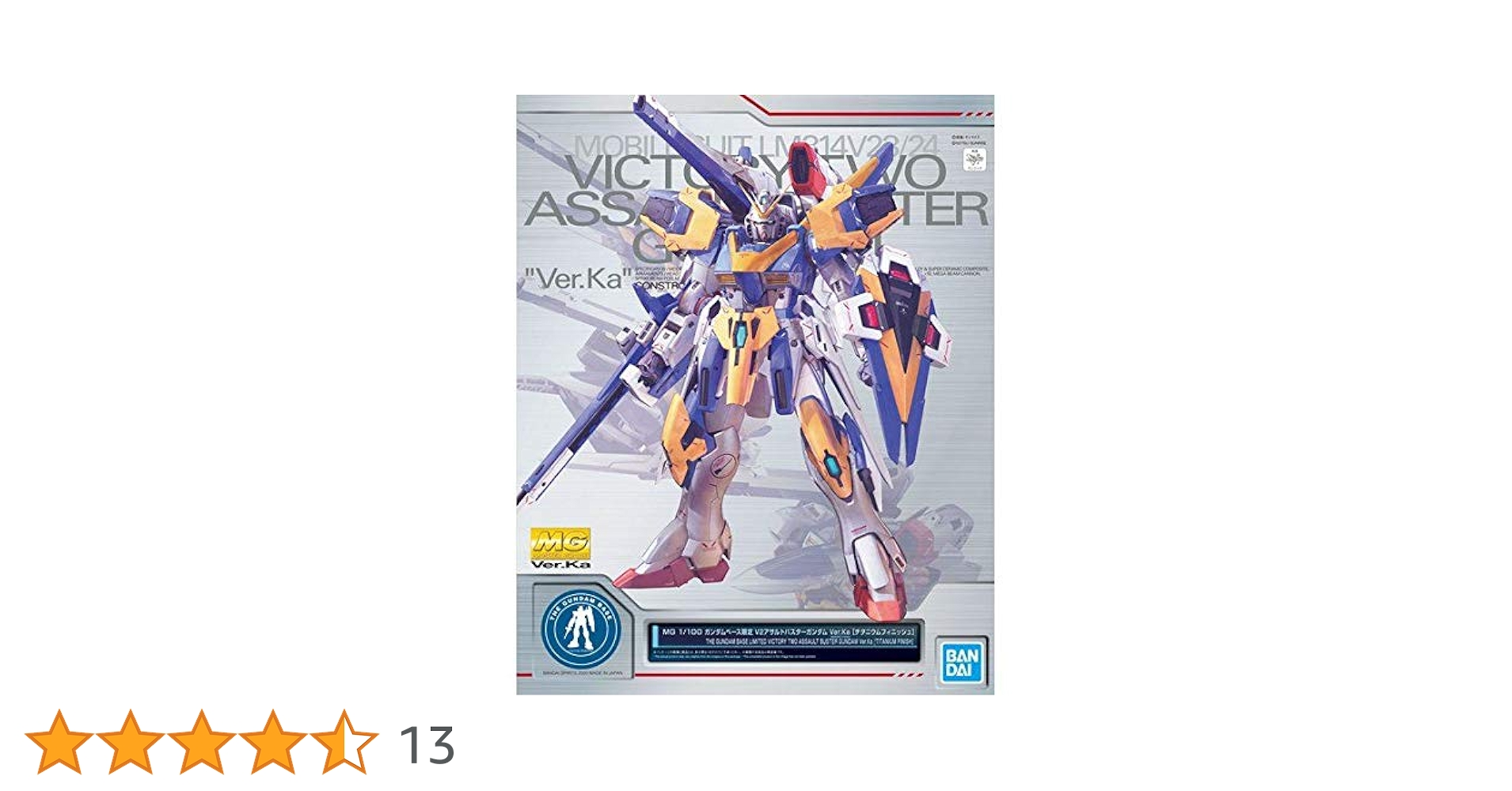 1/100 MG LM314V23/24 V2アサルトバスターガンダム PTM]1/100 MG LM314V23/24 V2アサルトバスターガンダムVer.Ka