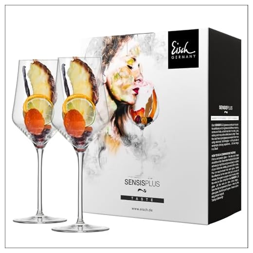 EISCH Weißweingläser SKY in SENSISPLUS-Qualität für ein beeindruckendes Aroma-Erlebnis- Set aus 2 Kristallgläsern 380 ml, bruchsicher und spülmaschinenfest – Made in Germany