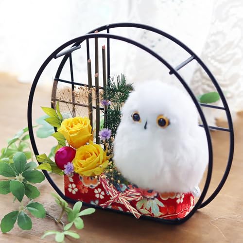 サウンドアレンジ ふくろう の小部屋 (イエロー) プリザーブドフラワー 誕生日 和風 敬老の日 花