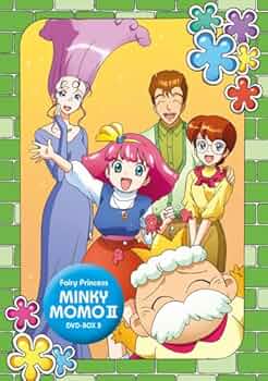 魔法のプリンセス ミンキーモモ DVDメモリアルボックス(3) Amazon.co.jp: EMOTION the Best 魔法のプリンセス ミンキーモモ