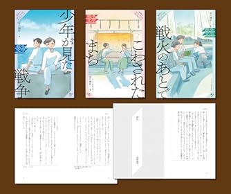 田村隆一全集 1 (田村隆一全集【全6巻】) | ダ・ヴィンチWeb